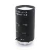 Buy cheap MR-0660V Supermarket F1.6 60mm CS HD Camera Lens from wholesalers