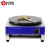 Buy cheap Commercial CE Double Plates Crepe Maker Temperature 50-300C Electric Pancake Machine from wholesalers
