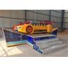 Buy cheap Large Children Amusement Flying Car Crescent Moon Float Car 220V / 380V Voltage from wholesalers