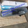 Buy cheap SDLG OIL SUMP 4110003435012 /1000873627 , WEICHAI spare parts for WEICHAI WP6G125E22 from wholesalers