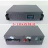 Buy cheap Double Conversion Keruiat Online Inverter Power Supply 48vdc 230vac 6KVA Inverter Module from wholesalers