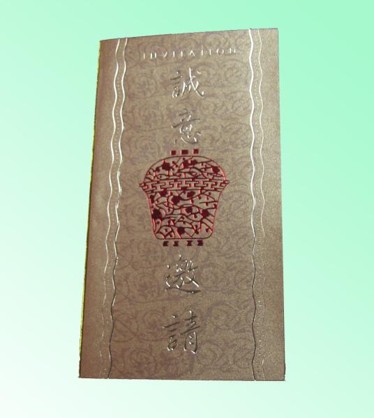 Buy cheap Custom Printing Paper Card , Greeting Cards CMYK Colors OEM Design from wholesalers