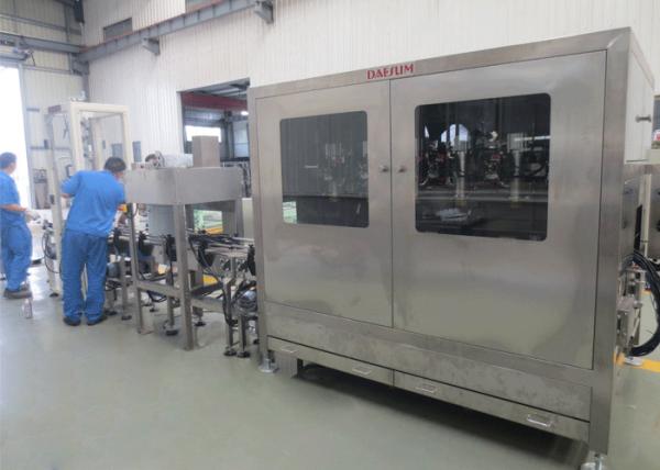 Buy cheap GZ25-6CSM Six Nozzles Fully Automatic Pail Liquid Filling Machine from wholesalers
