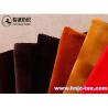 Buy cheap Haining Juncheng Island velvet hometextile fabrics,apparel fabrics bedding fabrics from wholesalers