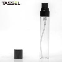Buy cheap 15ml 30ml 50ml Cosmetic Sample Bottles Beauty Sample Containers With Spray Pump product