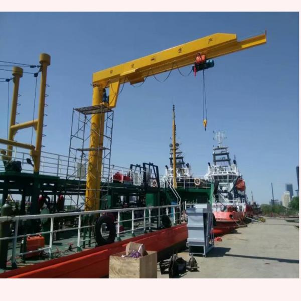 Buy cheap Anti-corrosion Type 0.5 Ton ~ 5 Ton Ship Deck Used Ship Jib Crane from wholesalers