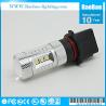 Buy cheap SMD-P13W-15W from wholesalers