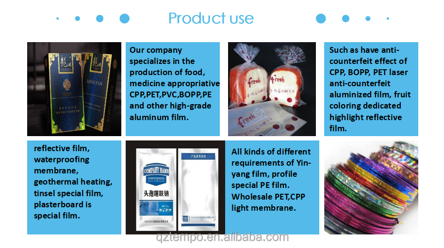 Flexible Packaging Bopp Cpp Laminating Film for Moisture Proof Food Grade Customized