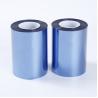 Buy cheap High Temperature PET Adhesive blue Tape Coated Silicone Adhesive Polyester mylar tape from wholesalers