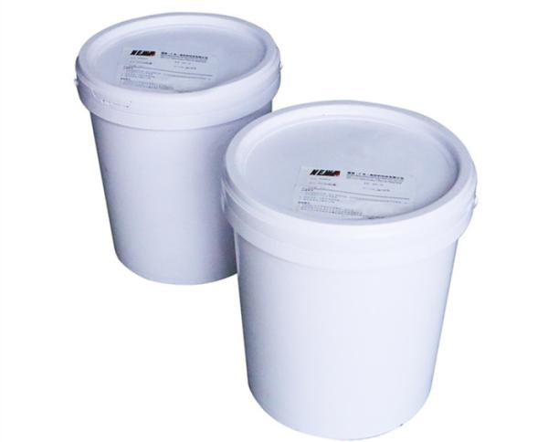 Buy cheap Eco-Friendly Aqueous Anti-Scuff Matt Vernish For Sheet Protecting And Inkjet Printing from wholesalers