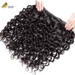 Natural Virgin Human Hair Bundles With Cuticle Aligned Technology