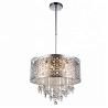 Buy cheap Contemporary crystal chandelier with Lampshade for indoor home lighting (WH-MI-08) from wholesalers