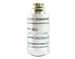 Buy cheap ZHJ-2 Vibration Rate Sensor from wholesalers