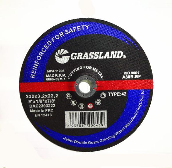 Buy cheap Angle Grinder Steel 230mm 9 Inch Metal Grinding Discs from wholesalers