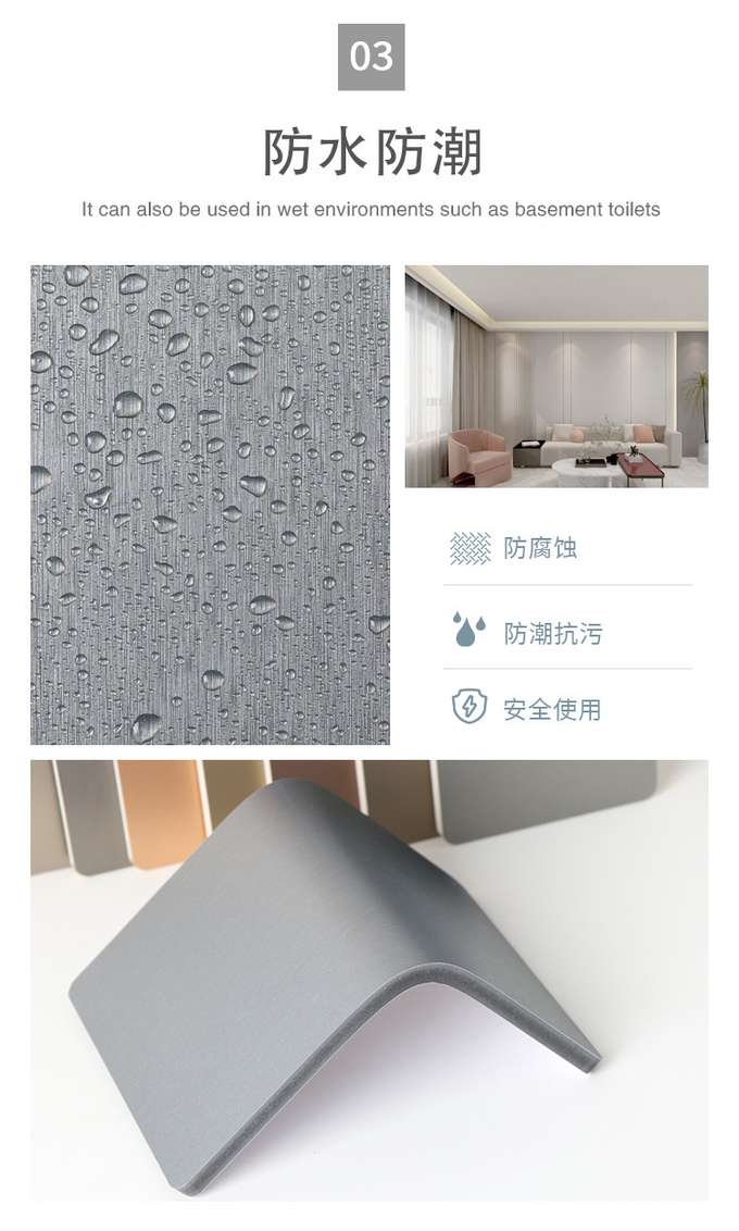 Factory Customized Hot Sale Environmental Protection Metal Bamboo Charcoal Plate
