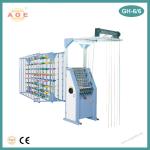 Buy cheap China factory supply low price good quality advanced technology automatic Cord Knitting Machine from wholesalers