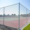 Buy cheap Industry Used Galvanized Chain Link Fence With Gates Diamond Chain Link Fencing from wholesalers