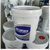 Buy cheap Great Wall Ball Bearing Lube Grease LGHP 2 Grade Heavy Duty from wholesalers