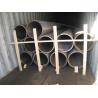 Buy cheap Metal Steel High Pressure Boiler Tube , ASTM A335 P11 Pipe MTC Certificated from wholesalers