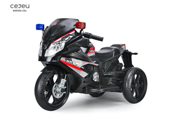 Buy cheap Kids 3 Wheel 12v Battery Powered Motorbike 30KG Load Early Education from wholesalers