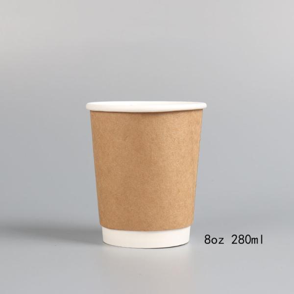 Buy cheap Various Capacities Biodegradable Disposable Double Wall Kraft Paper Coffee Cups from wholesalers