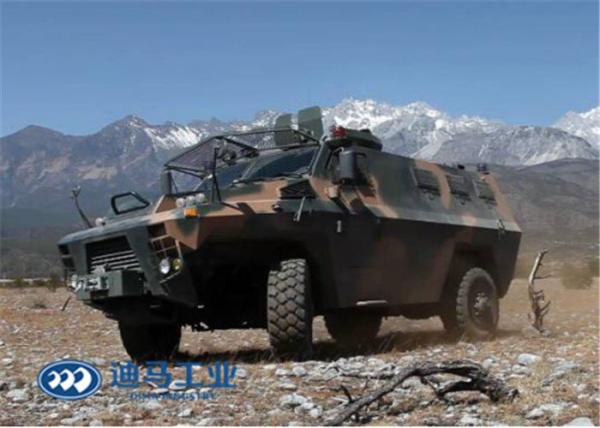 Buy cheap Military Chassis 1050kg Armored Security Vehicle from wholesalers