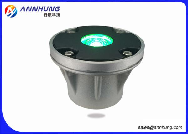 Buy cheap FATO Inset Perimeter Led Runway Lights Aging Resistance PC Material from wholesalers