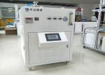 Buy cheap Multifunctional Vertical Tube Furnace HY-LZG1512 With Quartz Tube / Sealing Flanges from wholesalers