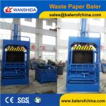 Vertical Waste Cardboards Balers