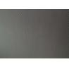 Buy cheap 0.5mm PVC Spraying Aluminum DVA One Way Mesh Sheet For Anti-Rain, Privacy Protection and Pest Control from wholesalers