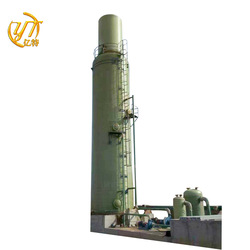 Customized Chemical Gas Absorption Tower Achieving 99.99% Purify Efficiency