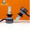 Buy cheap Iron Aluminum Silver LED Headlight Bulb Waterproof H4 H7 H11 9006 9005 LED Headlamp For Car from wholesalers