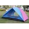 Buy cheap 2 Person Camping Tent 4 Season Backpacking Tent Pop Up Tent for Outdoor Sports(HT6065-2person) from wholesalers