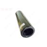 Buy cheap T45 T51 Extension Rod Drilling Sleeve , Threaded Reducing Rod Coupling from wholesalers