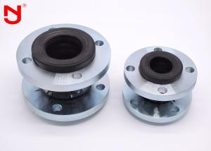 Wholesale Copper Plated Flexible Joint  EPDM Bellows Expansion Joint For Pipe from china suppliers