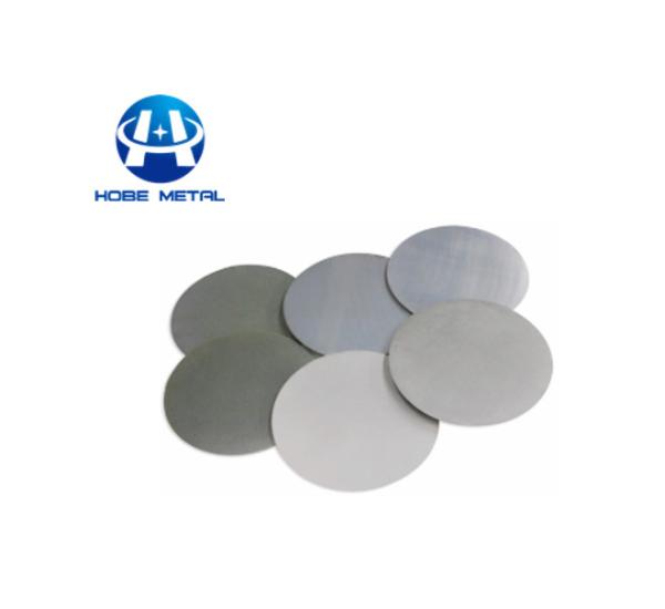 Buy cheap 5mm Aluminium Discs Round Circles Blank 1000 Series For Lampshade from wholesalers