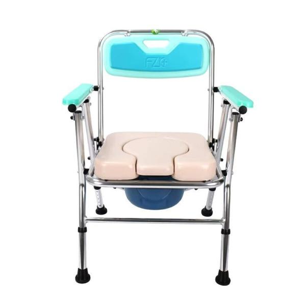 Buy cheap Non Slip Aluminum Portable Commode Toilet For Elderly And Disabled 87 * 69 * 19cm from wholesalers