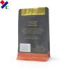 Buy cheap Aluminum Foil One Way Valve Coffee Packaging Bags 160 Microns from wholesalers