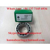 Buy cheap Plastic Cage NKIA5910 Needle Roller Bearings Thrust Angular Contact Bearing product