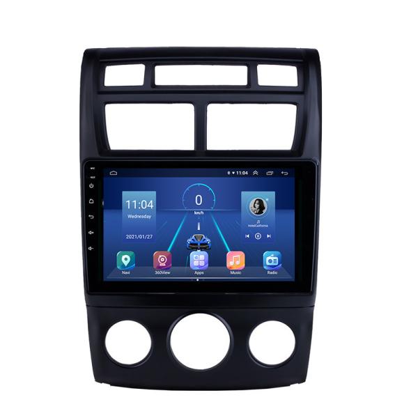 Buy cheap KIA Car Stereo Sportage 2005-2017 Android 10.0 Car Radio Multimedia System Car DVD Player GPS WIFI from wholesalers