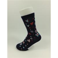Buy cheap Kids Organic Cotton Knitted Thick Cotton Socks Red Blue Black Professional product