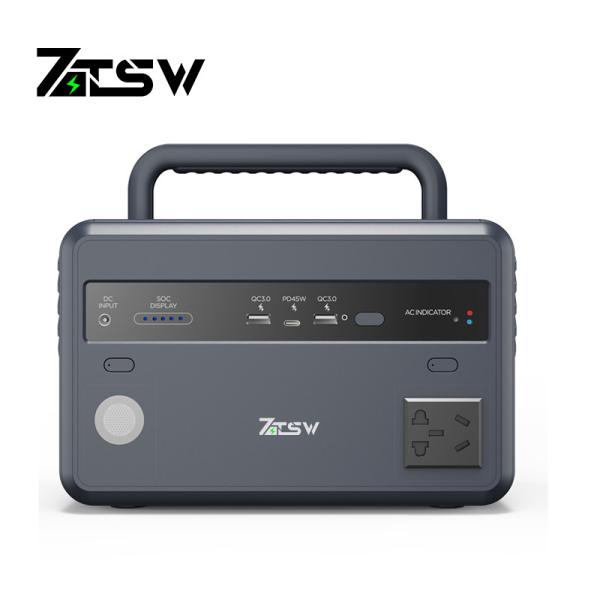 Buy cheap 300W GT300 Portable Power Station 300 Watt Portable Power Station from wholesalers