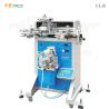Buy cheap Semi Auto Silk Screen Printing Machine For Plastic Glass Bottles Jars from wholesalers