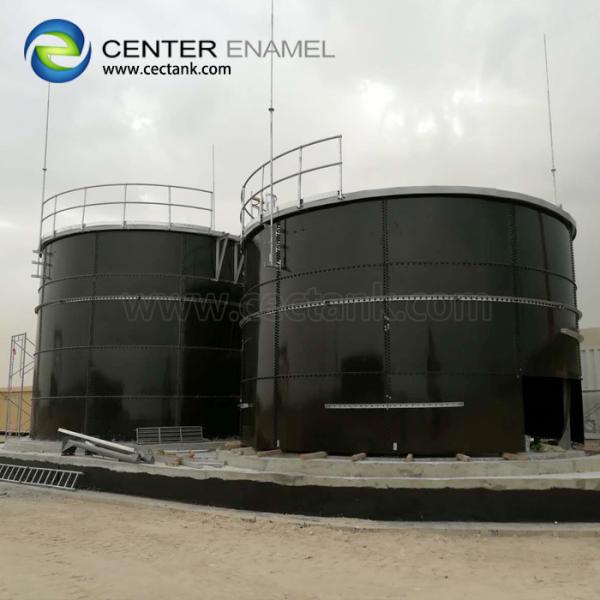 Buy cheap Custom 12mm Steel Waste Water Tanks For Leachate Storage Treatment from wholesalers