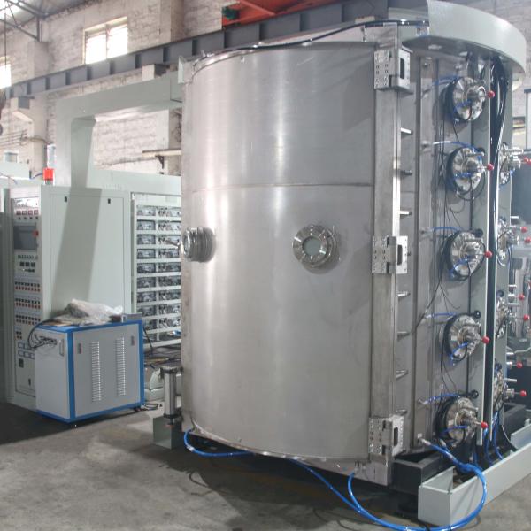 Buy cheap TiN PVD Vacuum Coating Decorative Coating Server For Nylon , Metal , Glass , Ceramic Coating Machine from wholesalers