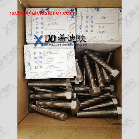 Buy cheap 904L M36 hex bolts and nuts din1.4539 uranus B6 uns n08904 from wholesalers