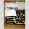 Buy cheap 904L M36 hex bolts and nuts din1.4539 uranus B6 uns n08904 from wholesalers
