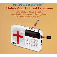 Buy cheap Christian usb sd card player product