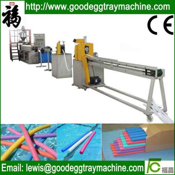 Buy cheap EPE swimming ring Extruder(FC-90) from wholesalers