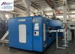 Buy cheap Easy Operation Auto Blow Moulding Machine 5ml-2L High Speed ABLB45II Stable from wholesalers